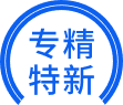 沃達孚