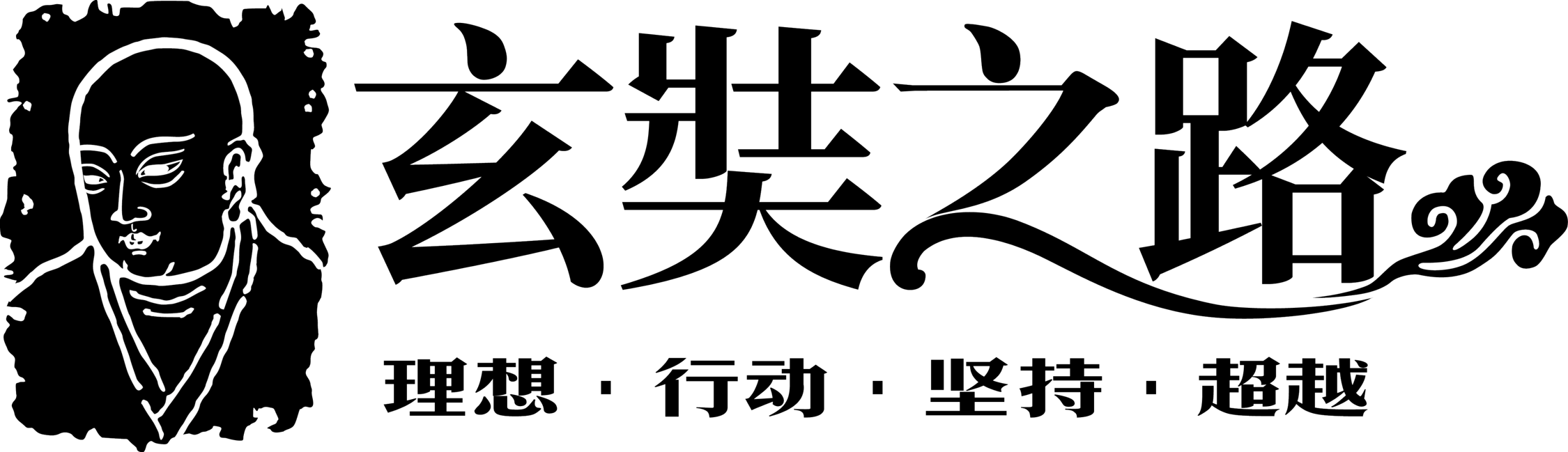 沃達孚