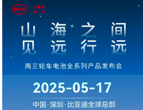 沃達孚